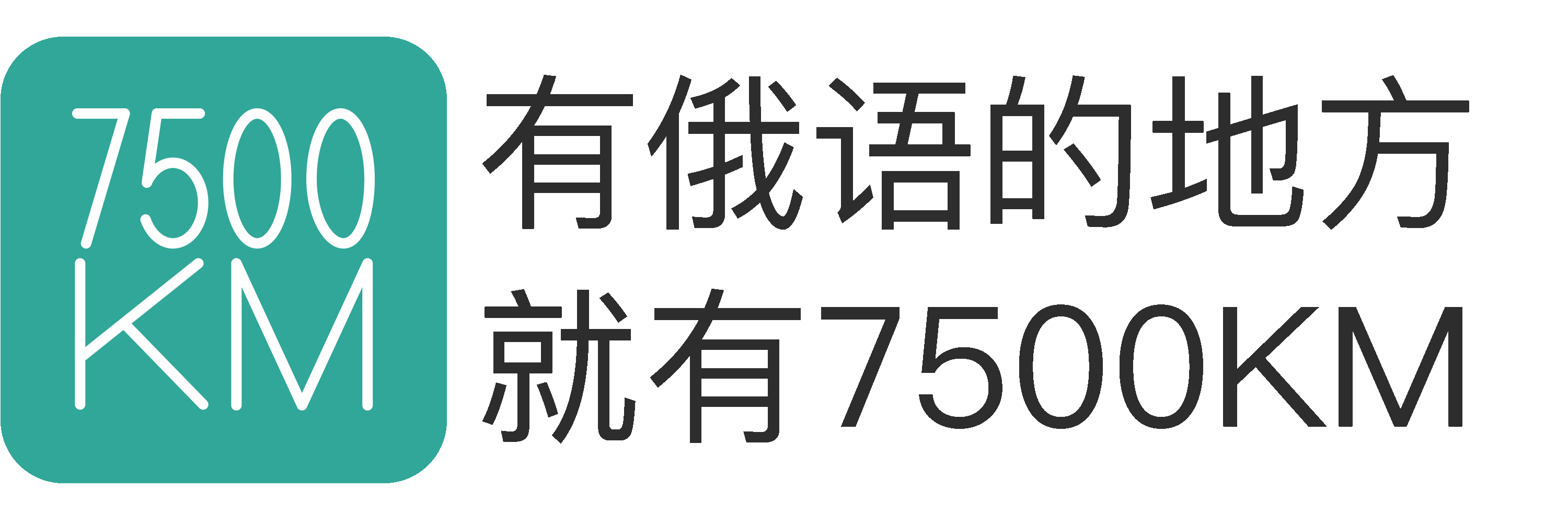 logo dark